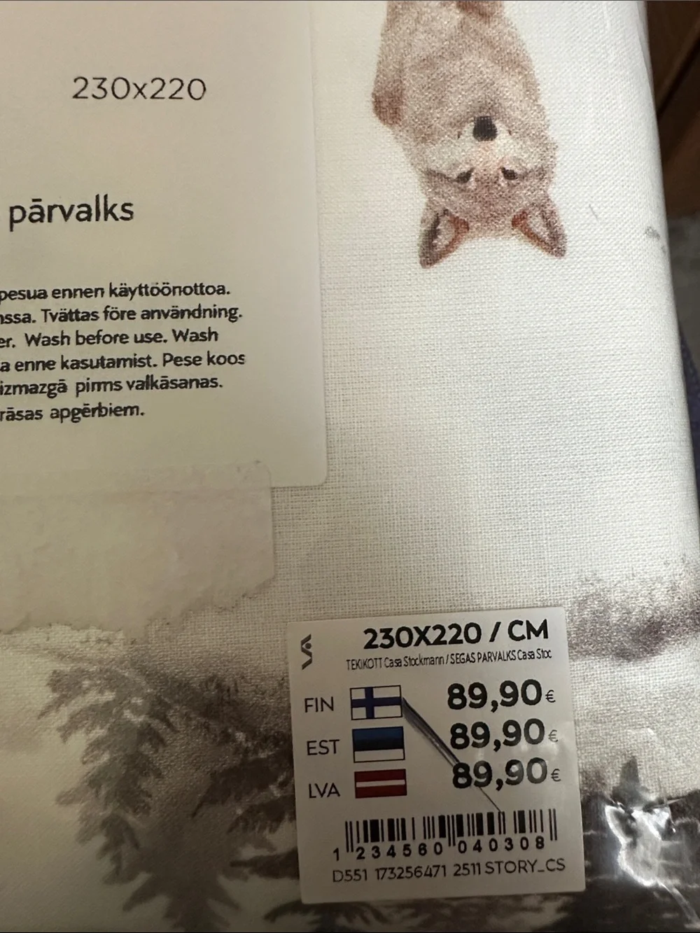 CASA Stockmann Mountain Fox Duvet Cover 230x220 cm NWT